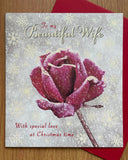 To My Beautiful wife Rose Christmas Card