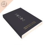 Empowerment Journal